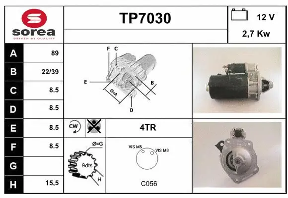 TP7030 SERA Стартер (фото 1)