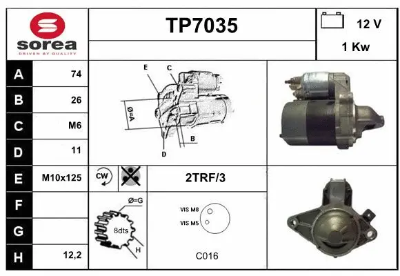 TP7035 SERA Стартер (фото 1)