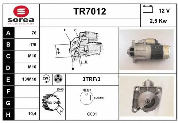 TR7012 SERA Стартер (фото 1)