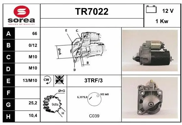 TR7022 SERA Стартер (фото 1)