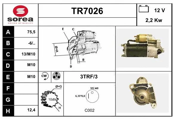 TR7026 SERA Стартер (фото 1)