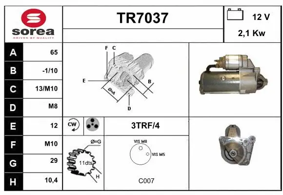 TR7037 SERA Стартер (фото 1)