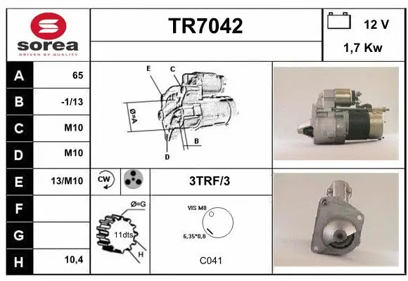 TR7042 SERA Стартер (фото 1)