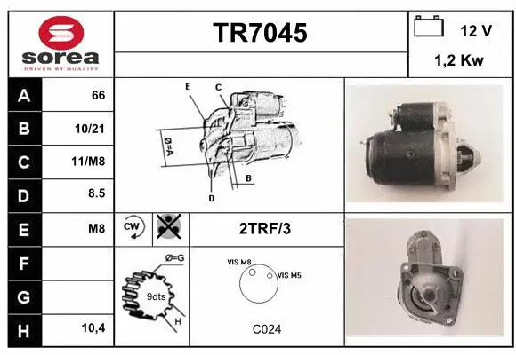 TR7045 SERA Стартер (фото 1)