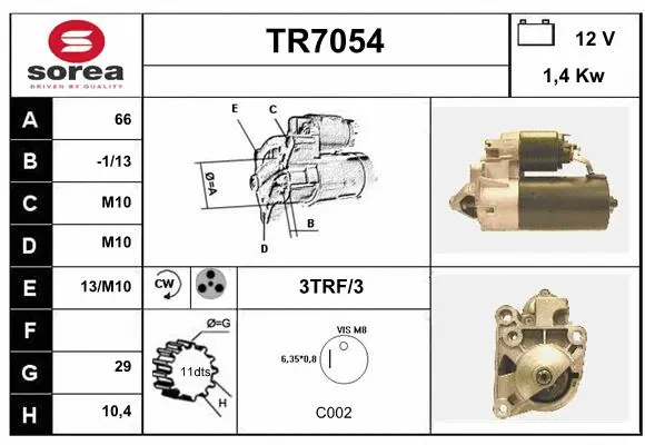 TR7054 SERA Стартер (фото 1)