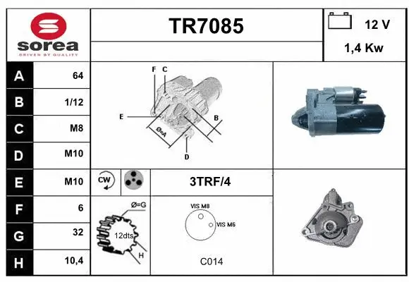 TR7085 SERA Стартер (фото 1)
