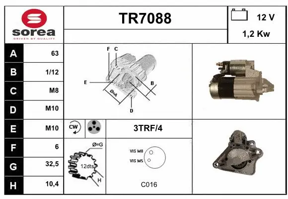 TR7088 SERA Стартер (фото 1)