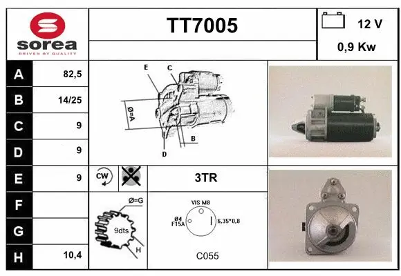 TT7005 SERA Стартер (фото 1)