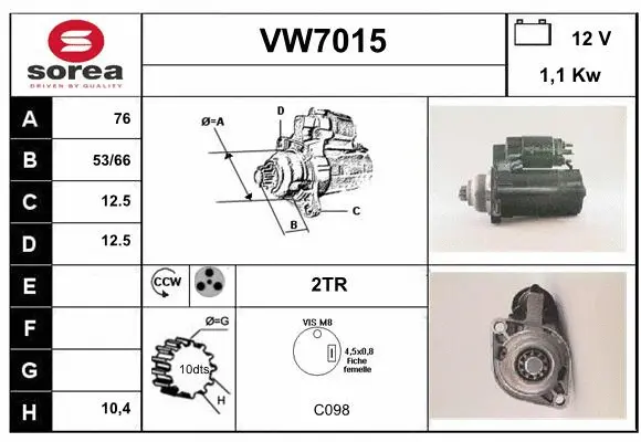 VW7015 SERA Стартер (фото 1)