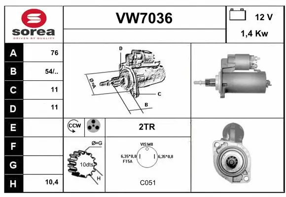 VW7036 SERA Стартер (фото 1)