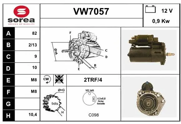 VW7057 SERA Стартер (фото 1)