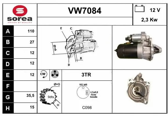 VW7084 SERA Стартер (фото 1)