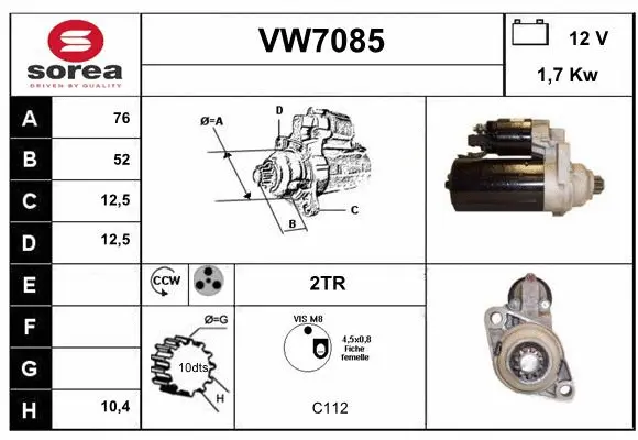 VW7085 SERA Стартер (фото 1)