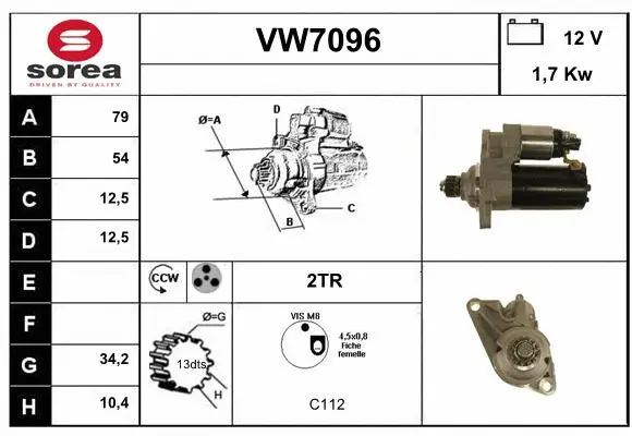 VW7096 SERA Стартер (фото 1)