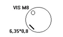 IR8055 PROTECH Стартер (фото 1)