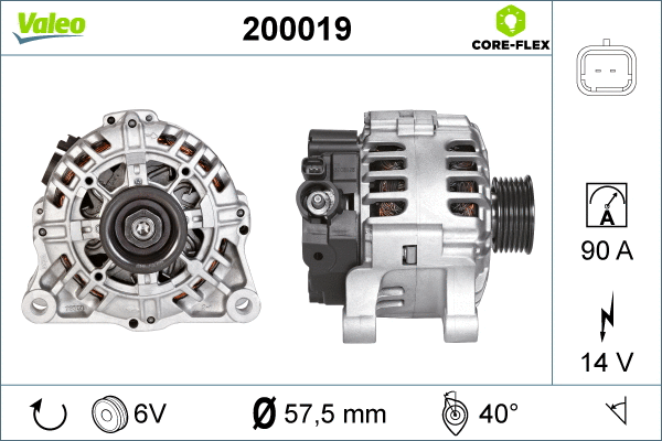 200019 VALEO Генератор (фото 4)