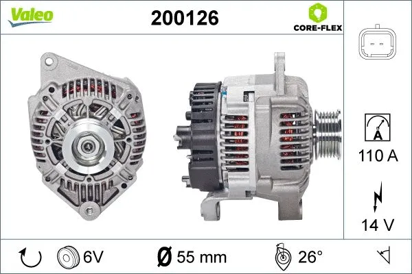 200126 VALEO Генератор (фото 1)