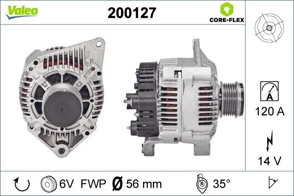 200127 VALEO Генератор (фото 1)