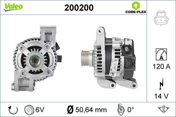 200200 VALEO Генератор (фото 1)