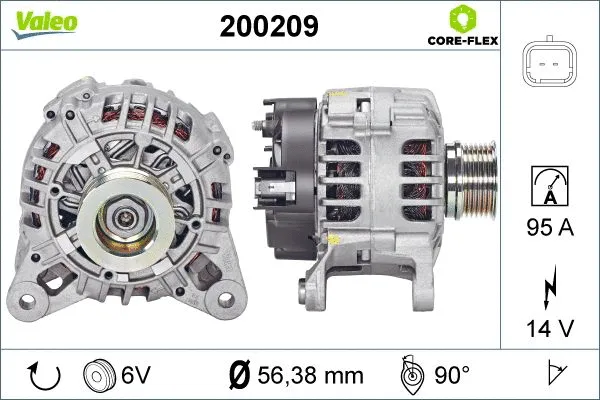 200209 VALEO Генератор (фото 1)