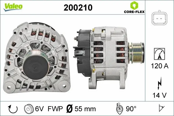 200210 VALEO Генератор (фото 1)