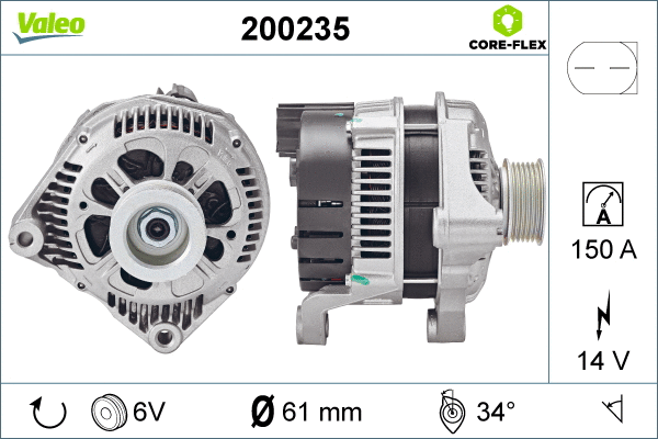 200235 VALEO Генератор (фото 1)