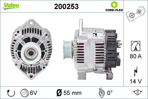 200253 VALEO Генератор (фото 1)