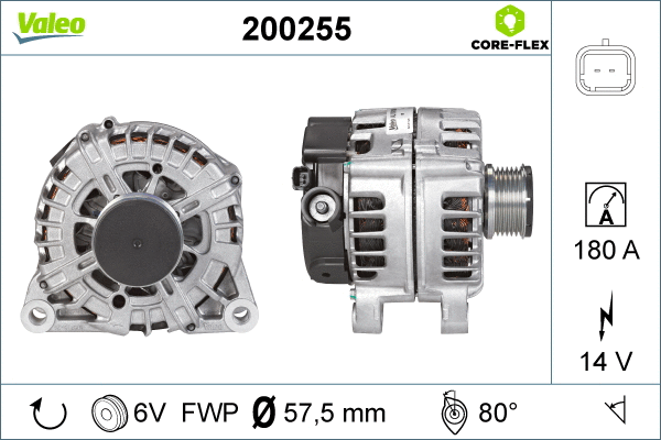 200255 VALEO Генератор (фото 1)