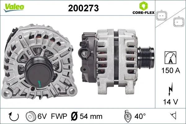 200273 VALEO Генератор (фото 1)