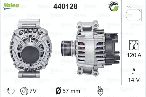 440128 VALEO Генератор (фото 4)