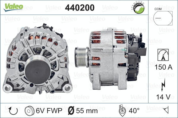 440200 VALEO Генератор (фото 4)