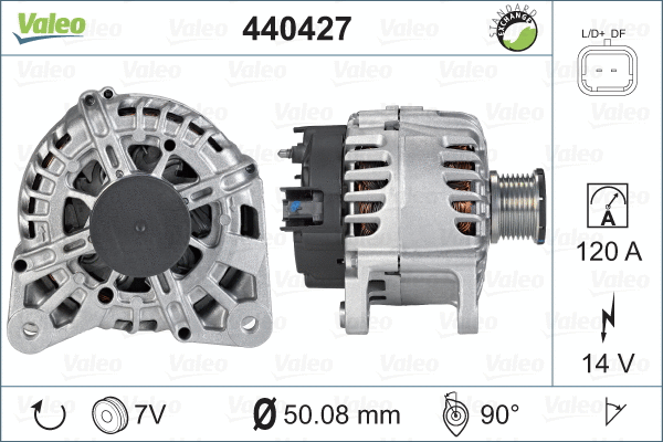 440427 VALEO Генератор (фото 4)