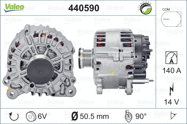 440590 VALEO Генератор (фото 4)