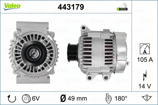 443179 VALEO Генератор (фото 1)