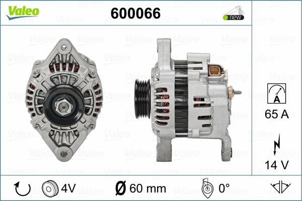 600066 VALEO Генератор (фото 4)
