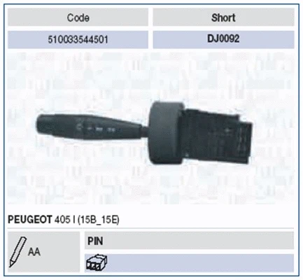 510033544501 MAGNETI MARELLI Выключатель на рулевой колонке (фото 1)