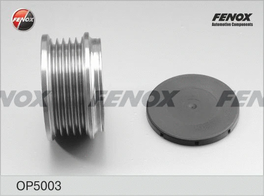 OP5003 FENOX Механизм свободного хода генератора (фото 3)