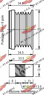 03.81222 AUTOKIT Механизм свободного хода генератора (фото 2)