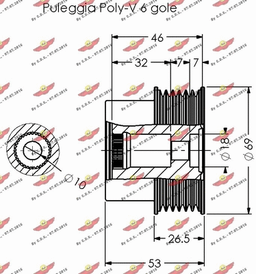 03.81481 AUTOKIT Механизм свободного хода генератора (фото 2)