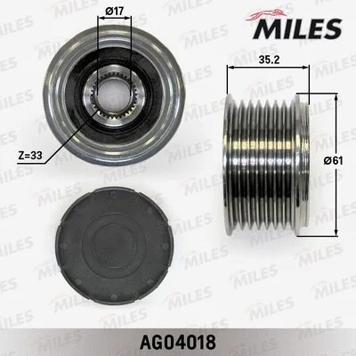 AG04018 MILES Механизм свободного хода генератора (фото 1)