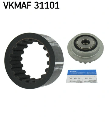VKMAF 31101 SKF Комплект эластичной муфты сцепления (фото 1)