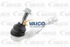 V10-3945 VAICO Наконечник поперечной рулевой тяги