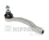 N4834029 NIPPARTS Наконечник поперечной рулевой тяги