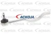 A37-9507 ACKOJA Наконечник поперечной рулевой тяги