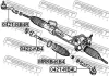 Превью - 0421-KB4L FEBEST Наконечник поперечной рулевой тяги (фото 2)