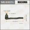 ME-6301L MASUMA Наконечник поперечной рулевой тяги