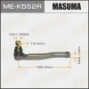 ME-K552R MASUMA Наконечник поперечной рулевой тяги