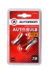 AP-PY21W-B AUTOPROFI Автолампа ap-py21w-b