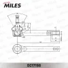 Превью - DC17198 MILES Наконечник поперечной рулевой тяги (фото 3)