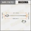 MR-7870 MASUMA Осевой шарнир, рулевая тяга
